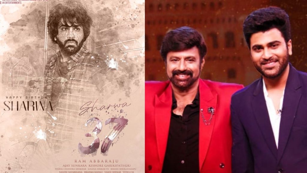 శర్వా కోసం నందమూరి, కొణిదెల హీరోలు!