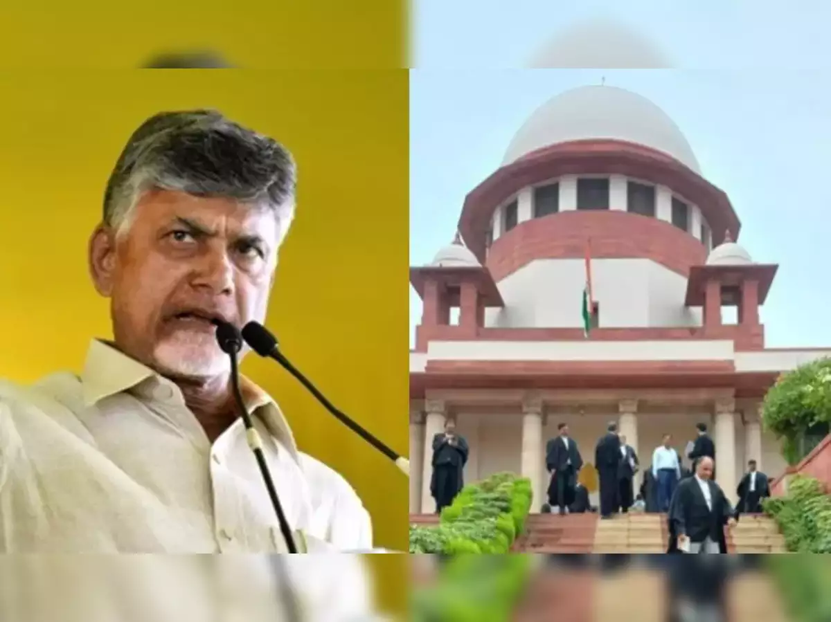 ఈసారి కొంచెం లైట్‌గా : బాబుపై కుట్రలకు సుప్రీంలో బ్రేక్!