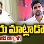 TDP High Command Serious Instructions to Leaders