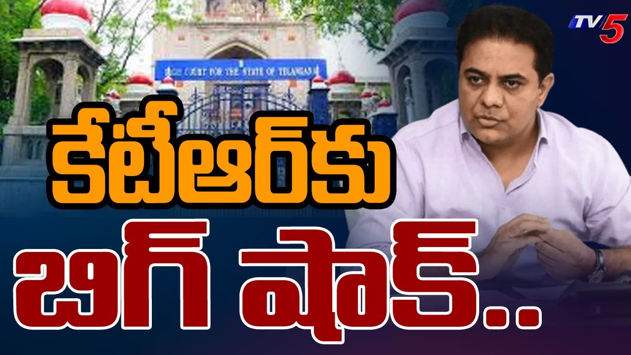 Telagana HC Cancelled KTR’s Quash Petition In Formula E Car Race Case