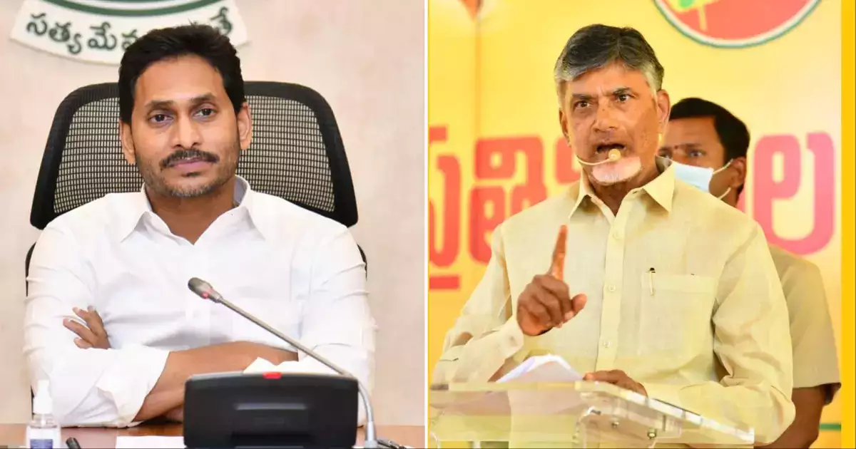 YS Jagan Mohan Reddy Criticizes Chandrababu Naidu For Failing To Fulfill Electoral Promises