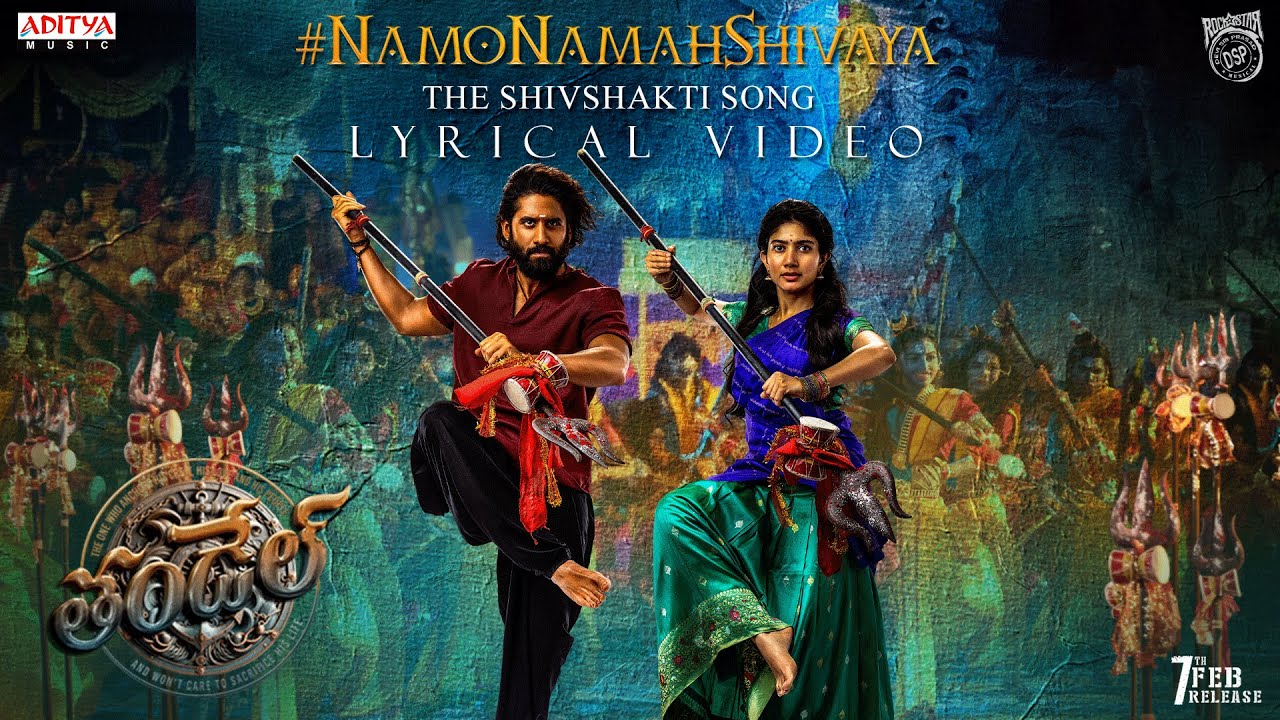 Thandel: Naga Chaitanya and Sai Pallavi Shine in Divine Second Single “Namo Namah Shivaya”