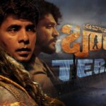 Tribanadhari Barbarik: A Captivating Teaser Promises Thrills and Intrigue