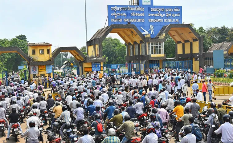 Center silent on Visakha Steel Plant protection, But Announced VRS