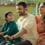 ఓటీటీ డేట్‌ లాక్‌ చేసుకున్న అనగనగా..!