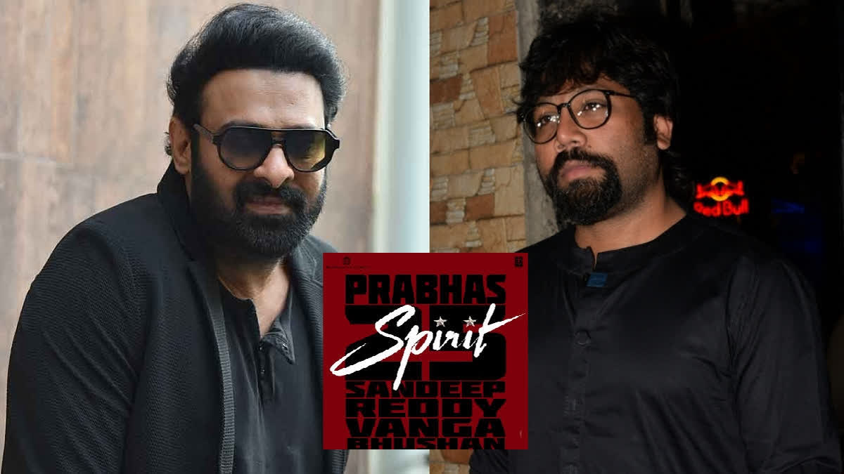 టైమ్‌ ఉందా డార్లింగ్‌!