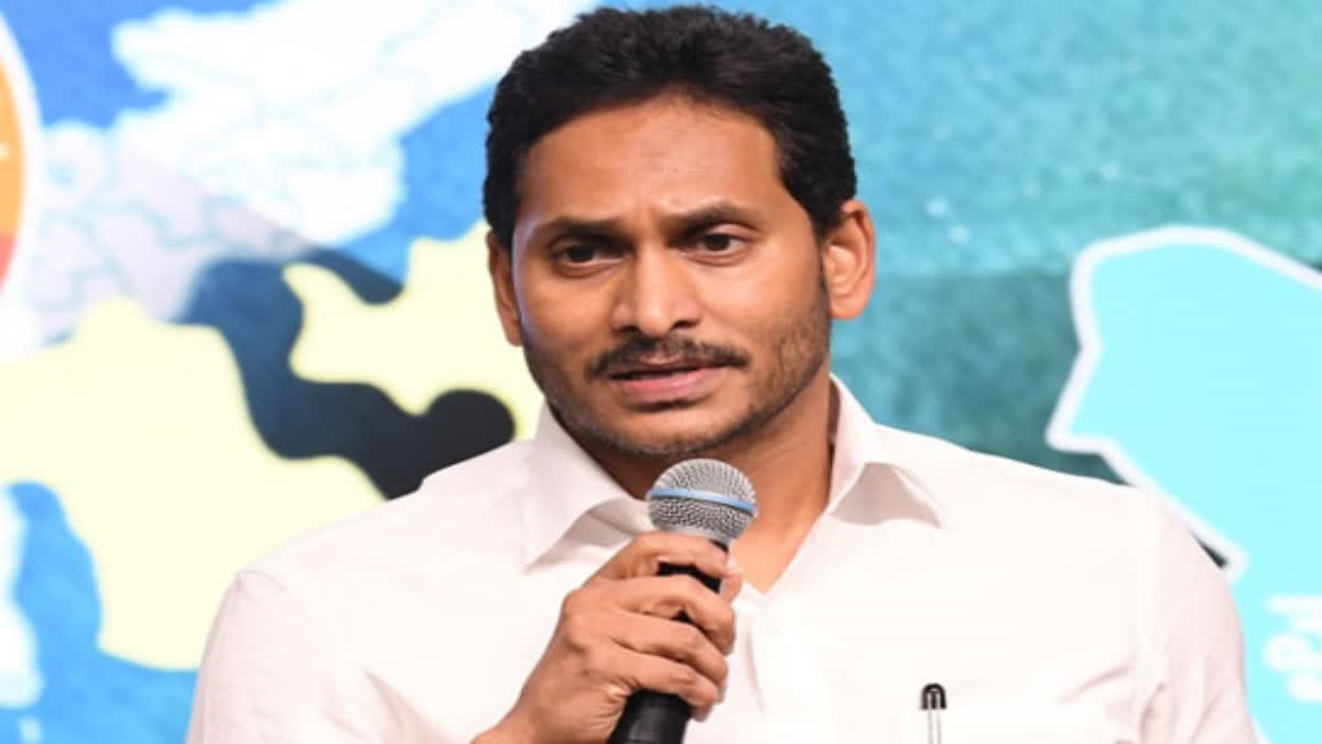 TDP Move To Grab Jagan’s Pulivendula Municipality