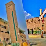 High Court Judges Team To visit Kurnool on 6th To select A suitable place of High Court Bench