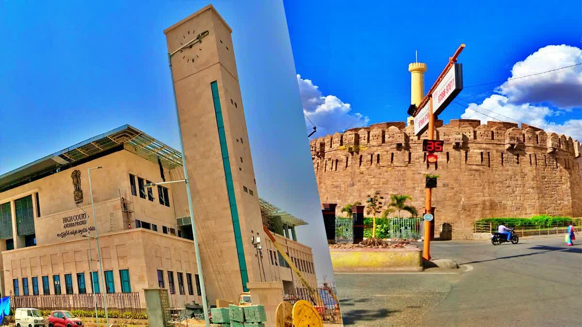 High Court Judges Team To visit Kurnool on 6th To select A suitable place of High Court Bench