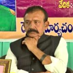 Rajampet YSRCP MLA Avoided Join Collector’s Enquiry Into Government Lands Encroachment charges