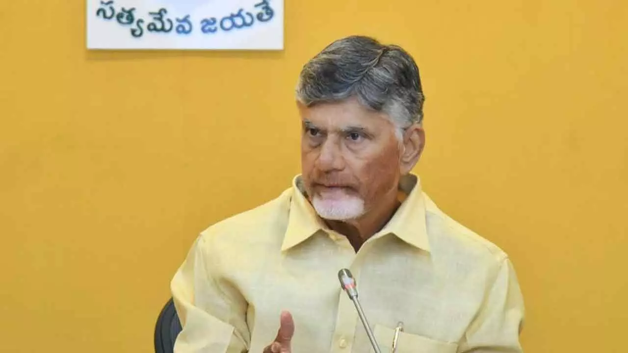 Andhra Pradesh Set To Launch P-4 Scheme on Ugadi