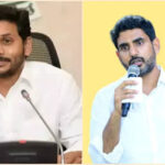 Nara Lokesh Hits Back At YS Jagan Over WhatsApp Governance Criticism