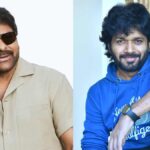 బాస్‌ సినిమా పై తాజా సమాచారం ఏంటంటే..