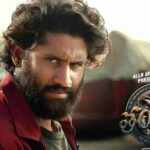 ఓటీటీ డేట్ లాక్‌ చేసుకుందా!