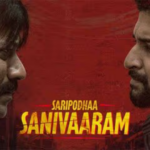 జపాన్‌లో నానీ మూవీ..!