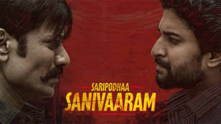 జపాన్‌లో నానీ మూవీ..!