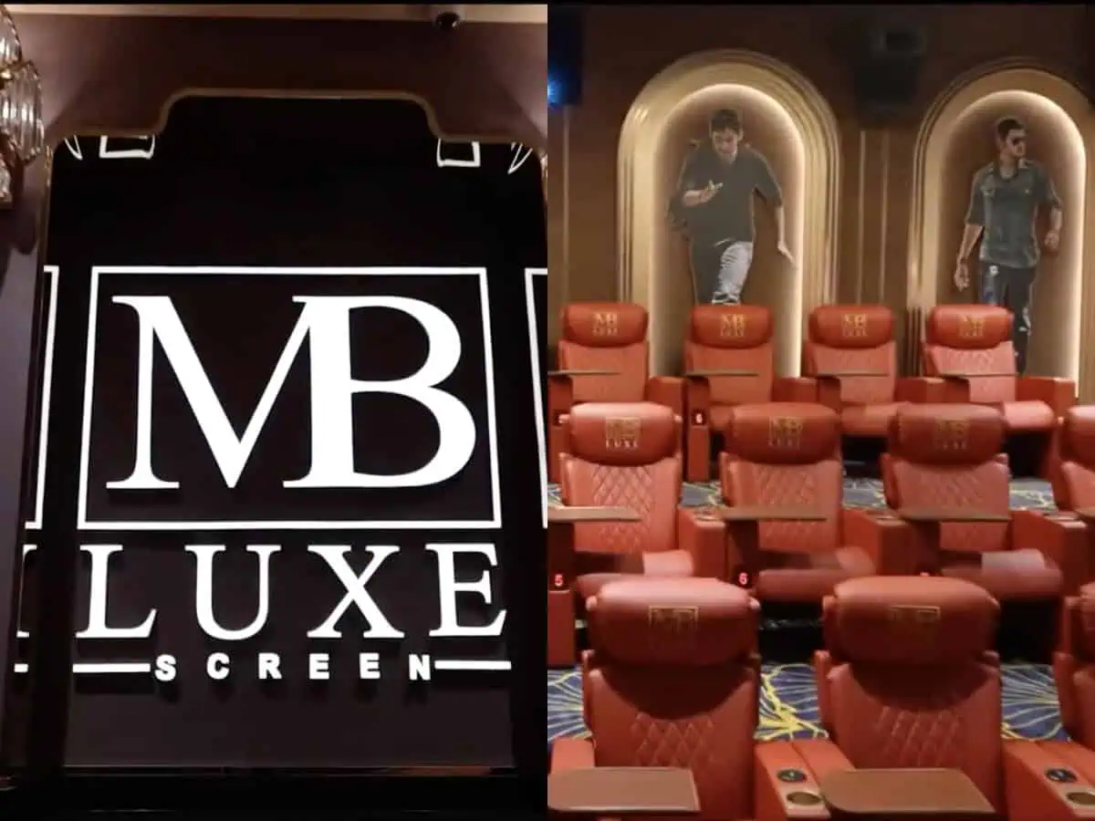 మహేష్‌ లగ్జరీ ట్రీట్!