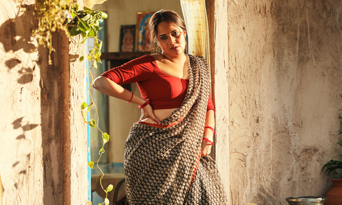 Anasuya Speaks Out About Casting Couch Experiences