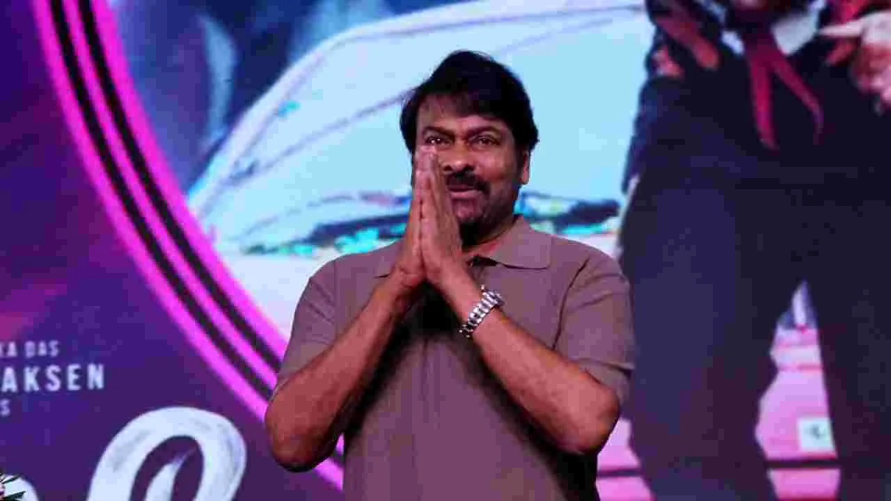 Chiranjeevi Calls for Unity in Tollywood, Dismisses Fan Wars and Industry Camps
