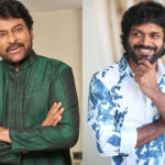 అనిల్‌ మూవీకి కడుపుబ్బా నవ్వుతున్నా అంటున్న చిరు!