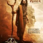 Prabhas’ First-Look as Rudra in Kannappa