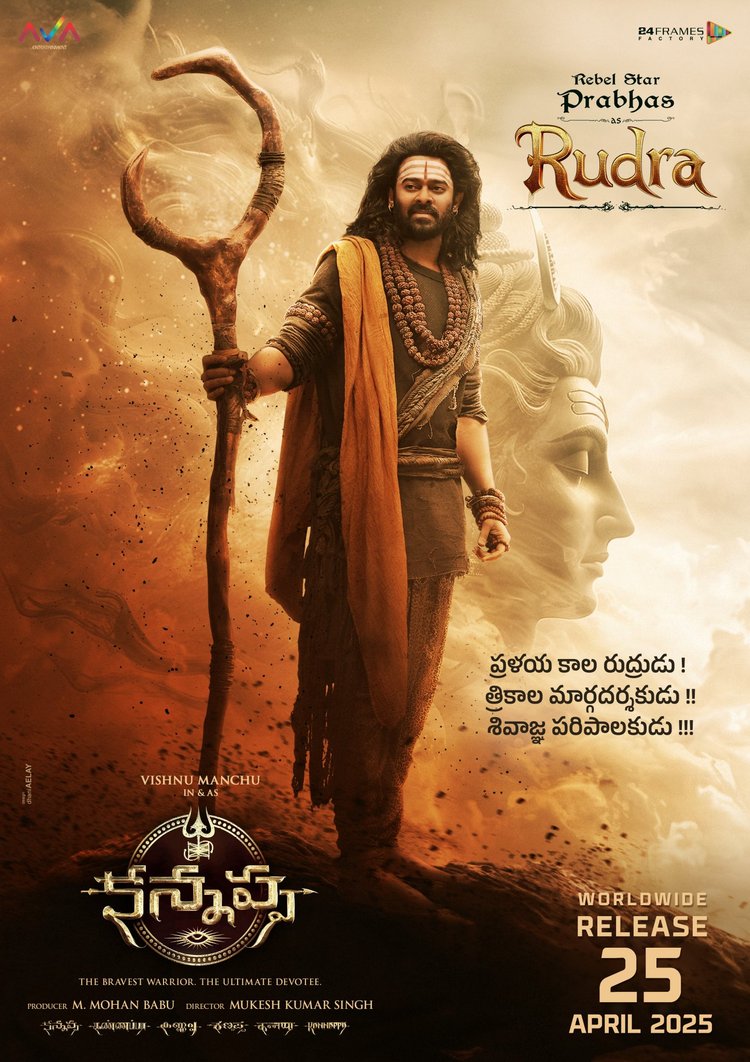 Prabhas’ First-Look as Rudra in Kannappa