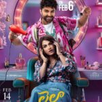 Vishwak Sen’s Laila Trailer to Drop on February 6