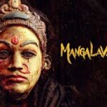 Exciting Update on Mangalavaaram Sequel