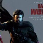 Balakrishna’s Daaku Maharaaj OTT Release Delayed – Streaming on Netflix Soon