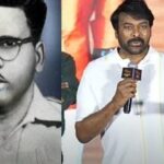 Chiranjeevi’s Candid Comments About His Grandfather Go Viral