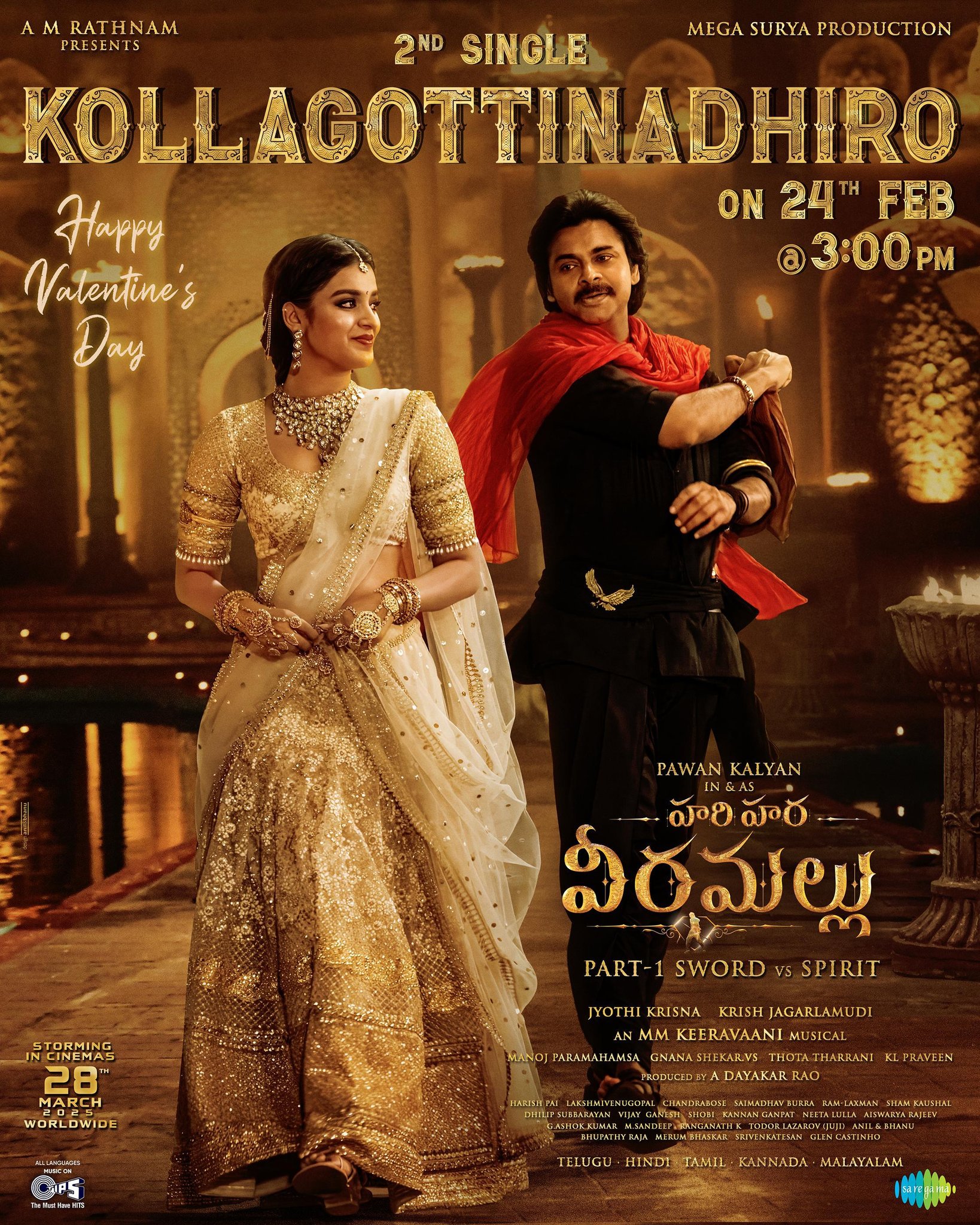 Hari Hara Veeramallu: Second Single Kollagottinadhiro to Drop on February 24