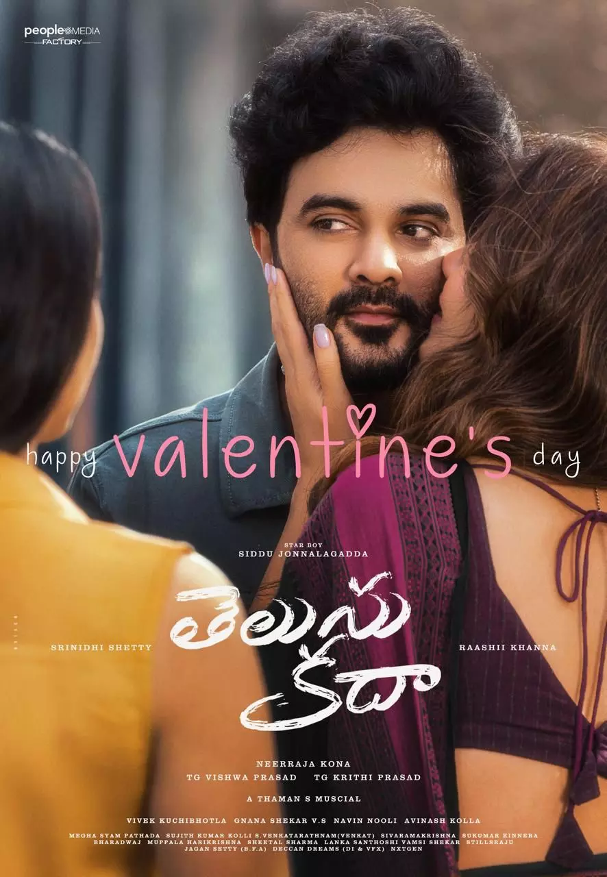 Siddhu’s Telusu Kada Valentine’s Special Poster Unveiled