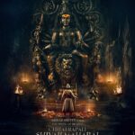 First Look Poster of Rishab Shetty’s The Pride of Bharat Chhatrapati Shivaji Maharaj Unveiled