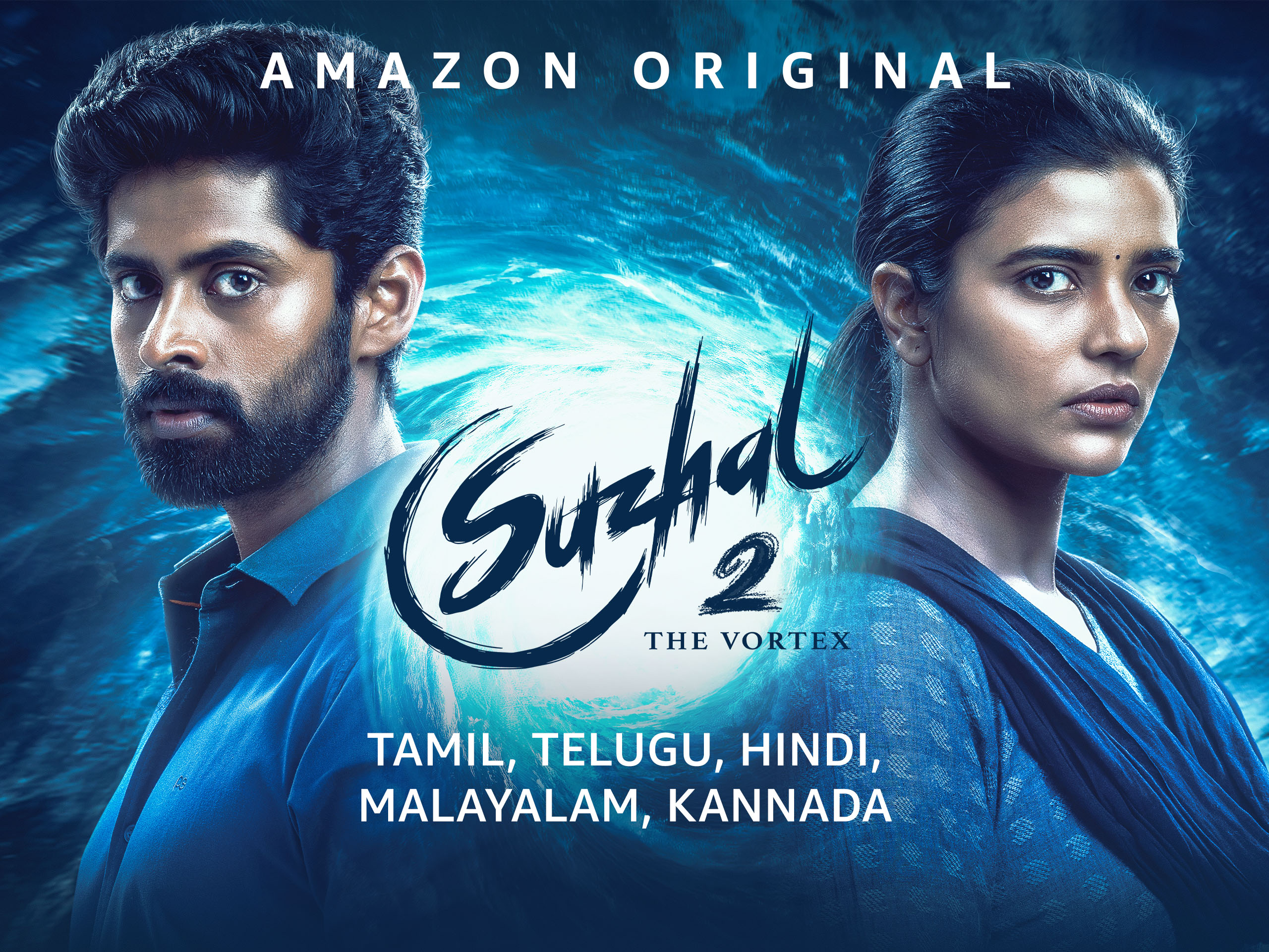 Suzhal: The Vortex Season 2 Now Streaming on Prime Video