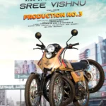 Sree Vishnu’s Next Film Announced with a Quirky First Look Poster