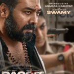 Anurag Kashyap Joins Adivi Sesh’s Dacoit – First Look Unveiled