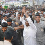 మిర్చి గోడు పాయె.. అంతా సెక్యూరిటీ గోడే!