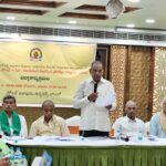 Plea To protect Andhra Pradesh’s Rights over Krishna waters