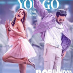 మహేష్ బాబు చేతుల మీదుగా ‘రాబిన్‌హుడ్’ బ్రాండ్‌ సాంగ్‌!