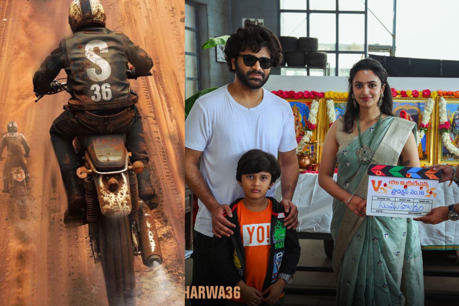 ఇండోనేషియా వెళ్లిన శర్వా!