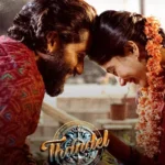 రికార్డ్ మైల్ స్టోన్ దాటేసిన “తండేల్