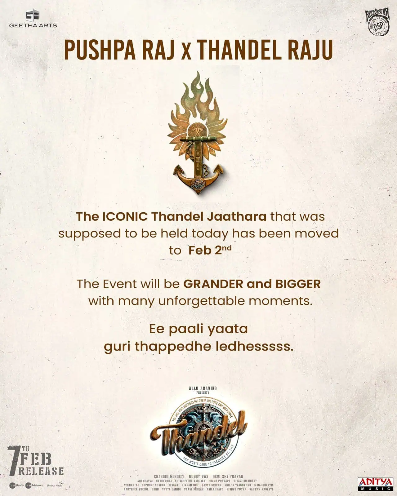 Thandel Pre-Release Event Rescheduled to Tomorrow