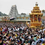 Famous AP Temple services Now Available on WhatsApp