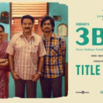 3బీహెచ్‌కే అంటూ వచ్చేస్తున్న సిద్దార్థ్‌!