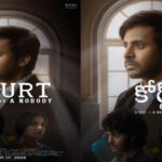 అందుకే లాభాలు!