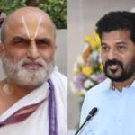 Chilkur Priest Attack: CM Revanth Reddy Assures Action