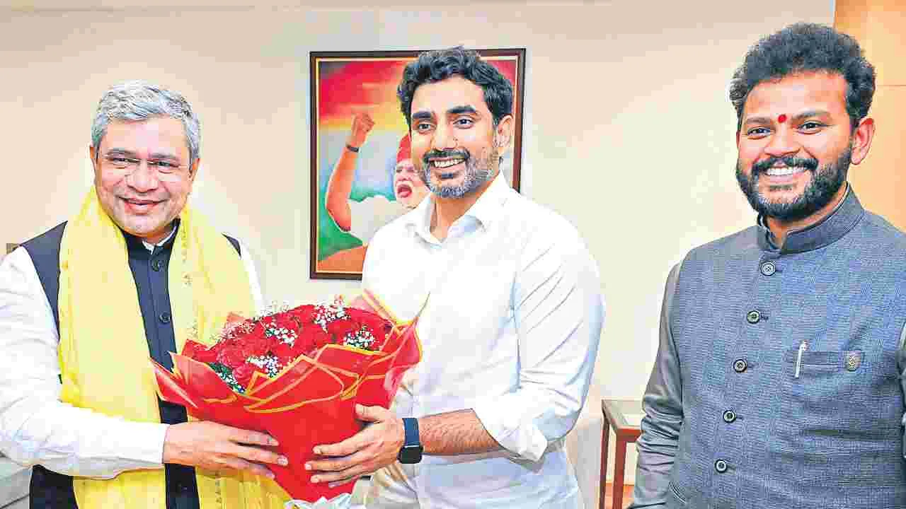 విశాఖలో ఏఐ సెంటర్.. లోకేష్ దే తొలి ప్రయత్నం!