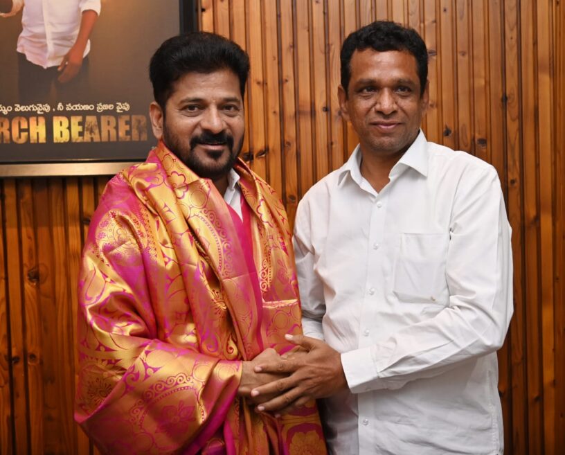 Congress Fielding Narender Reddy In Graduate MLC polls