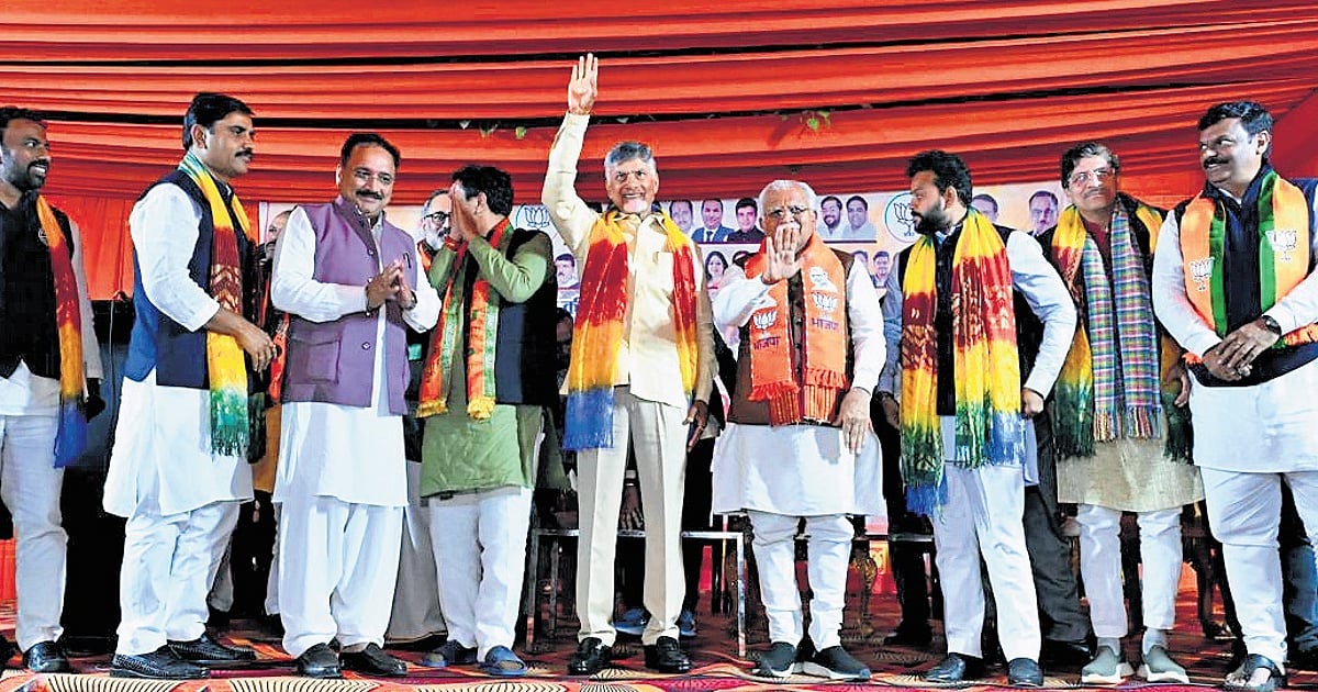 Chandrababu Naidu Campaigns For BJP, Criticizes AAP