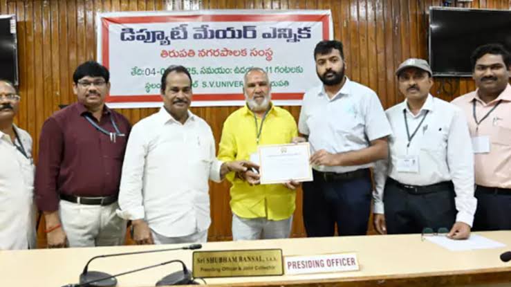 TDP Wins Tirupati Deputy Mayor Seat